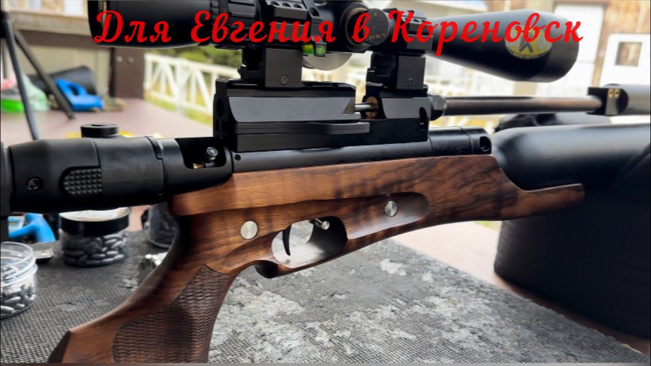 Егерь складничок 470мм AP  , 0.33 гр, из 8, 7 попаданий опять меньше угловой минуты;) дист. 10.0