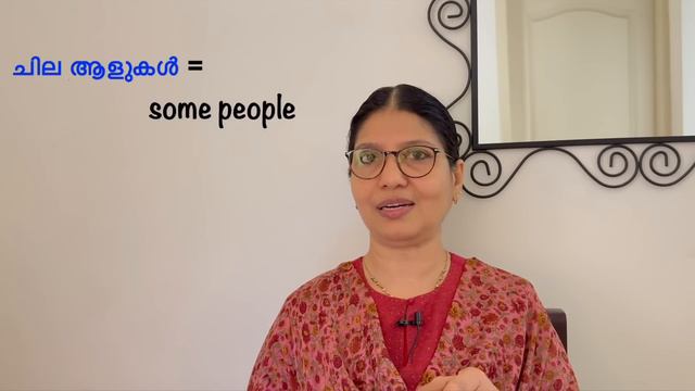എന്നും ആവശ്യമുള്ള ENGLISH SENTENCES പറയാൻ പഠിക്കാം SPEAK ENGLISH WITHOUT FEAR Spoken English Ln-162 смотреть онлайн