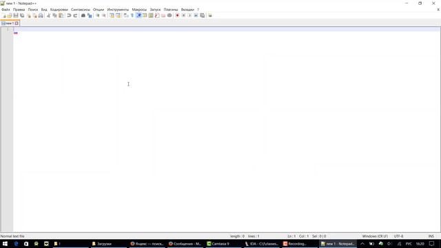 Как создать пользовательский патч для Lucky Patcher смотреть онлайн