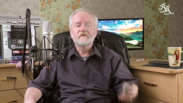 Семь принципов герметизма или почему работают мои практики смотреть онлайн