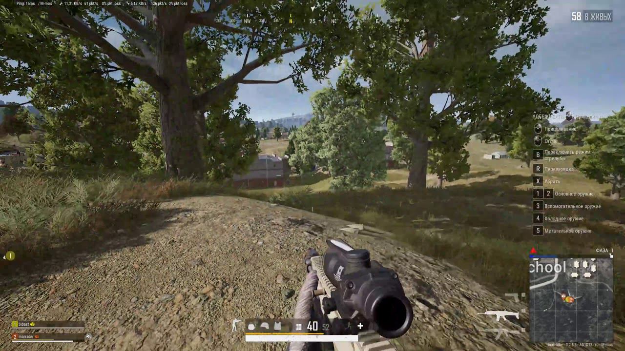 Pubg дрим-тим / глобальные новости / vodka/ medved / balalayka смотреть онлайн