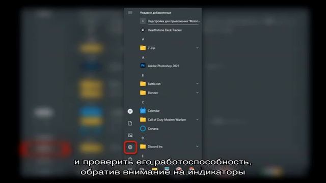 Решение проблем с работой драйвера геймпада Xbox One в Windows смотреть онлайн