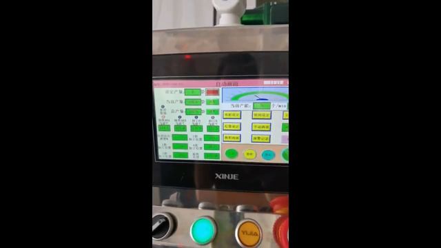Automatic plastic disposable gloves folding packing machine смотреть онлайн