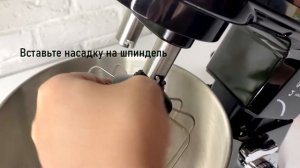 Обзор планетарного миксера Oberhof Breth C-34