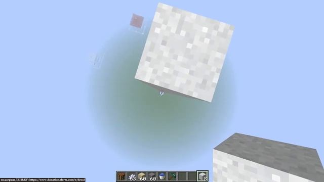 БЕТОН В МАЙНКРАФТ, как делать много бетона в Minecraft смотреть онлайн