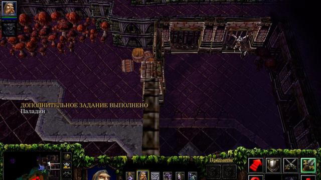 Warcraft III The Frozen Throne (прохождение). Компания Эльфов. Глава 7: На руинах Даларана. смотреть онлайн