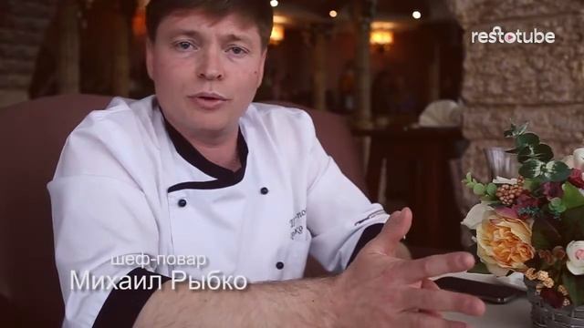 Ресторан Столовая №1 г.Краснодар смотреть онлайн