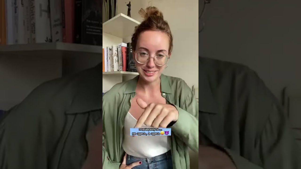 ✅ ОН СРАЗУ СТАНЕТ ТВОИМ! Идеальное ТИНДЕР- СВИДАНИЕ #shorts смотреть онлайн