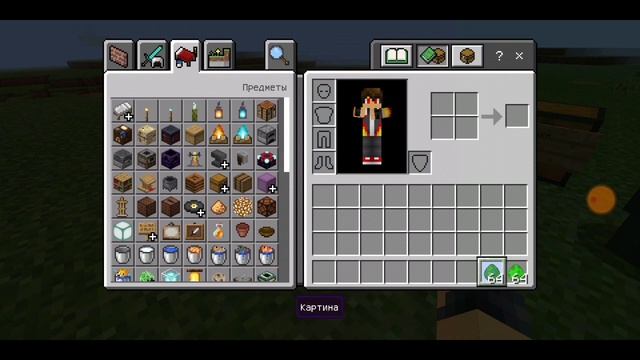 AMONG US В МАЙНКРАФТ! ОБЗОР МОДА В МАЙНКРАФТ смотреть онлайн