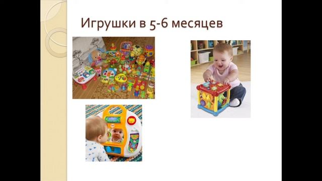 Грудной период. смотреть онлайн