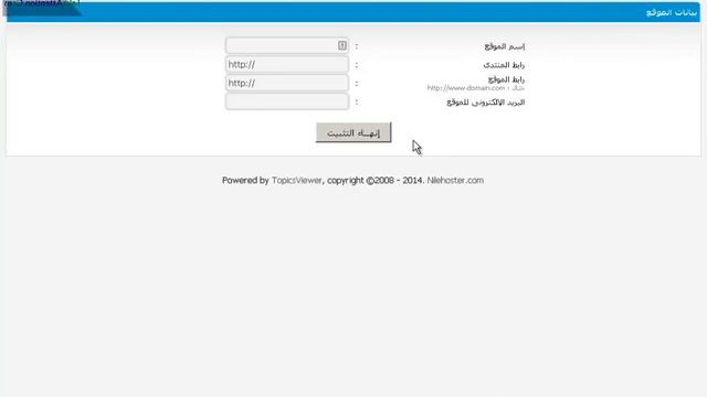 مجلة المايكروتك قمة النص نقل الإصدار الثاني والتحميل بسرعة 43 ميجا في الثانية смотреть онлайн