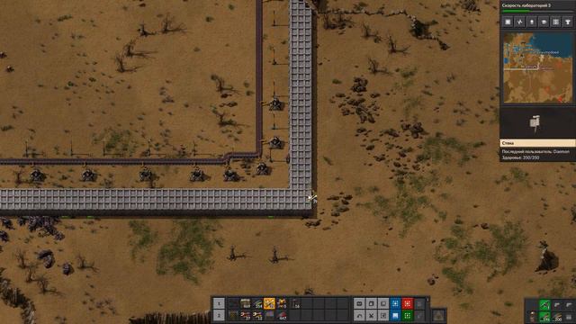 Factorio stream смотреть онлайн