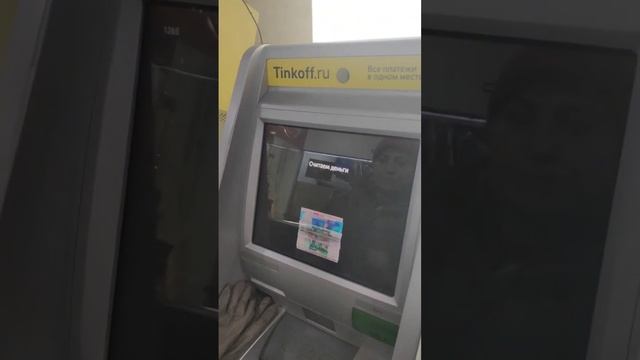 Хочу сделать вам подарок?. дайте ваши реквизиты смотреть онлайн