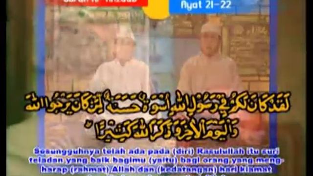 Qori' Indonesia H Muammar Z A Dan H Chumaidi Berduet 6 part 1.flv смотреть онлайн