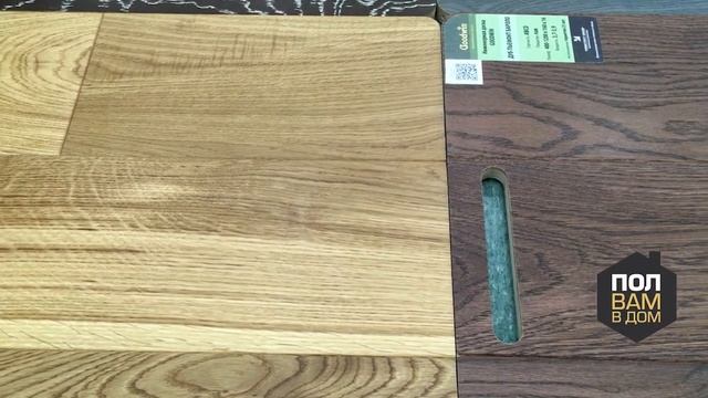 Инженерная и паркетная доска от бренда Goodwin, видео обзор смотреть онлайн