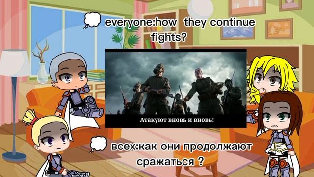 gate react to attack of dead pус/eng???? смотреть онлайн