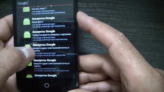 Как Удалить Google Аккаунт (Alcatel One Touch 5015D)(Alcatel One Touch 5015d Bypass Google account) смотреть онлайн