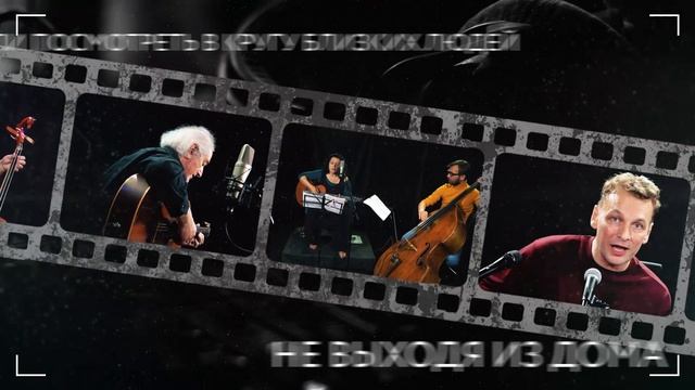 студия SMO_RODINA - кто мы смотреть онлайн