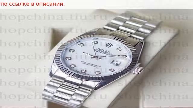 купить женские часы ролекс китай смотреть онлайн