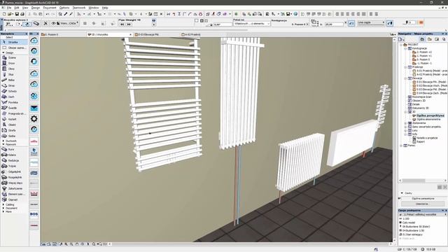 Purmo - Introduction for ArchiCAD & Revit смотреть онлайн