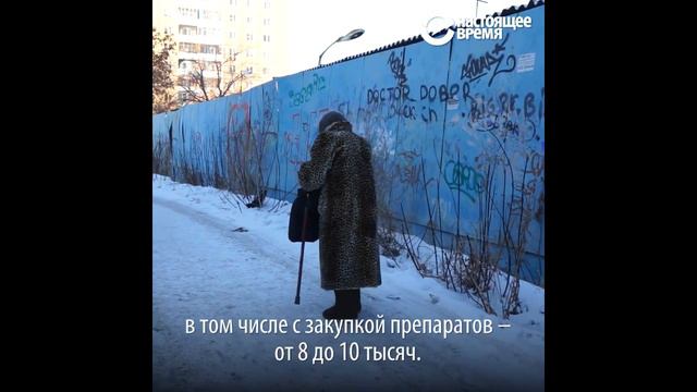 Доброта не знает границ смотреть онлайн