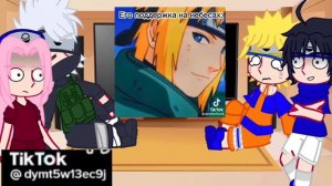 Реакция 7 команды на Наруто||tiktok|| GachaClub