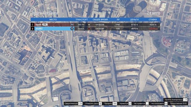 GTA 5 Online | ВСЕ РЕШИЛИ 0.5 СЕКУНДЫ - ЭПИК