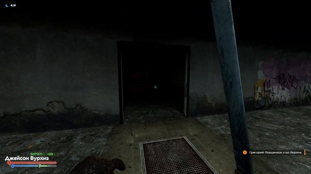 ДЖЕЙСОН ВУРХИЗ ПОЯВИЛСЯ НА УЛИЦАХ ПИЦЦЕРИИ FNAF RP | GARRY'S MOD URF.IM ФНАФ РП смотреть онлайн