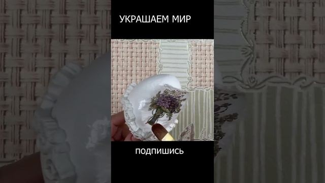 Пасхальное яйцо винтажное смотреть онлайн