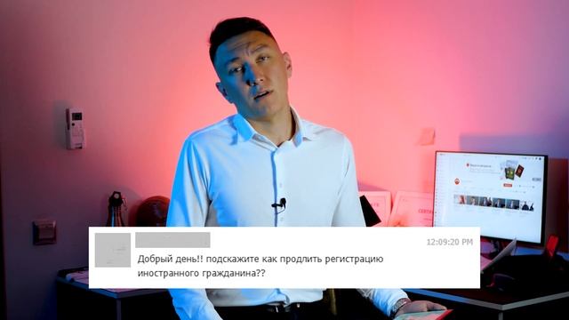 Учебник по Рукоделию