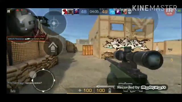 Убрал кэш! и учусь играть в 4 пальца смотреть онлайн