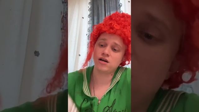 Сеанс у гадалки смотреть онлайн
