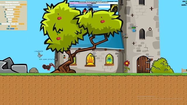 Ираю в игру fly or die io смотреть онлайн