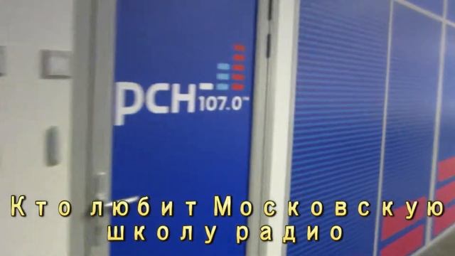 Я ЛЮБЛЮ МШР (Ольга Егорова) смотреть онлайн