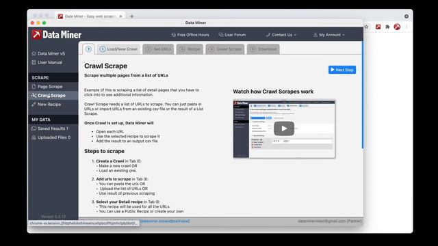 What is Data Miner? смотреть онлайн