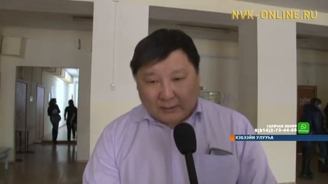 Төрөөбүт сирин устуоруйатын төһө билэҕин? Кэбээйи 80 сылыгар анаан диктант суруйдулар смотреть онлайн