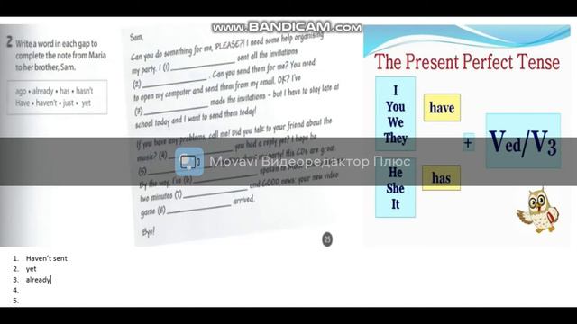 Laser A1 workbook ответы 7 класс, жауаптары 7 сынып смотреть онлайн