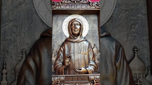 Икона Святой Матроны Московской. Бук. 26х32х4см. #матронамосковская матрон смотреть онлайн