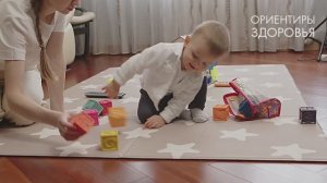 Развитие и уход за грудным ребенком в 11-12 месяцев