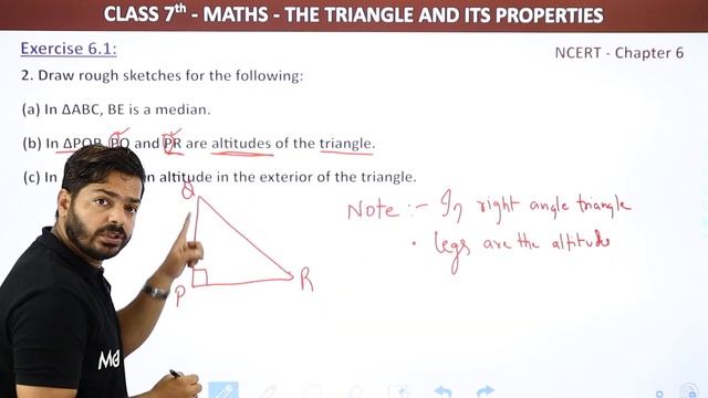 Class 7 Maths Chapter 6 Exercise 6.1 | The Triangle & its Properties | NCERT Class 7 Maths смотреть онлайн