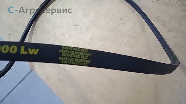 Ремень клиновой В-77,1 1957/2000 смотреть онлайн