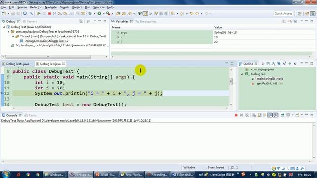 【day12】06 尚硅谷 Java语言基础 Eclipse Debug的使用 смотреть онлайн