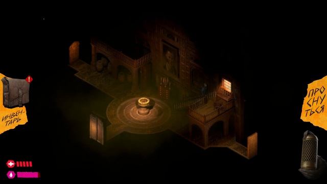 Bookwalker - Thief of Tales - прохождение [15] - русские субтитры