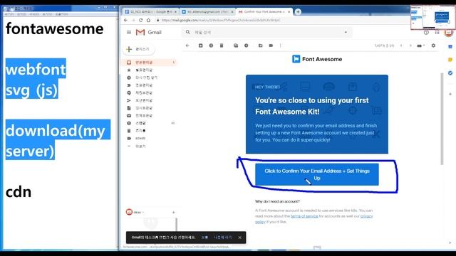 ETC 19 [ 폰트어썸 사용법 new ] fontawesome v5 나만의 키트 만들기, webfont, svg смотреть онлайн