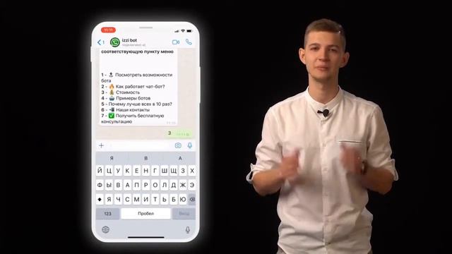 Как увеличить количество Ваших клиентов в 10 раз