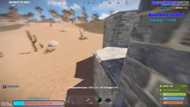 ?RUST? Культурный стрим ✌ ВЫЖИВАНИЕ С НУЛЯ ✌ Общение с чатиком ? смотреть онлайн