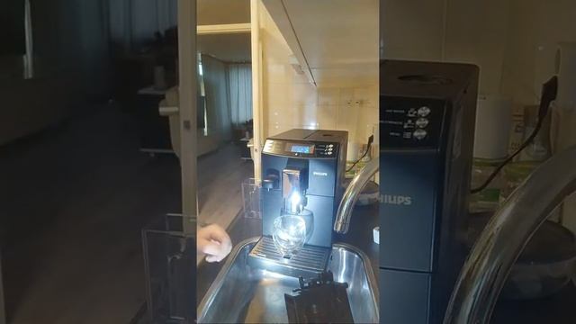 Philips EP 3550 смотреть онлайн