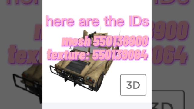 humvee/military car | Roblox mesh #6 смотреть онлайн