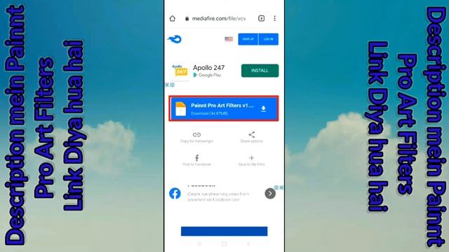 ❤️ How to FREE Download ❤️ Painnt Pro Art Filters Mod ❤️ смотреть онлайн