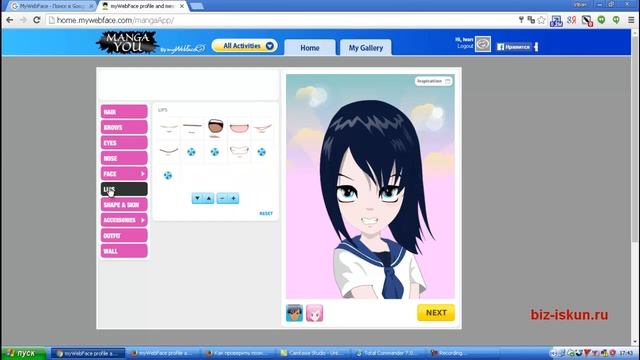 CrowningGloryCreationsCollective